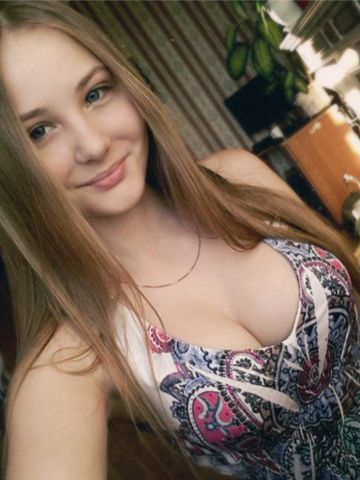 Моника