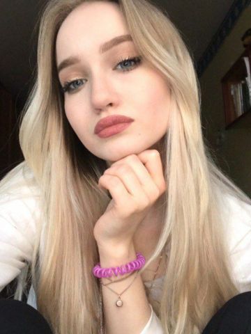 Слава